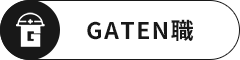 bnr_gaten_kink_btn_off